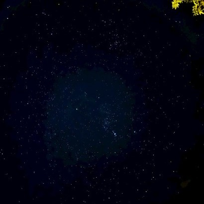 新竹尖石 印象尖石露營區